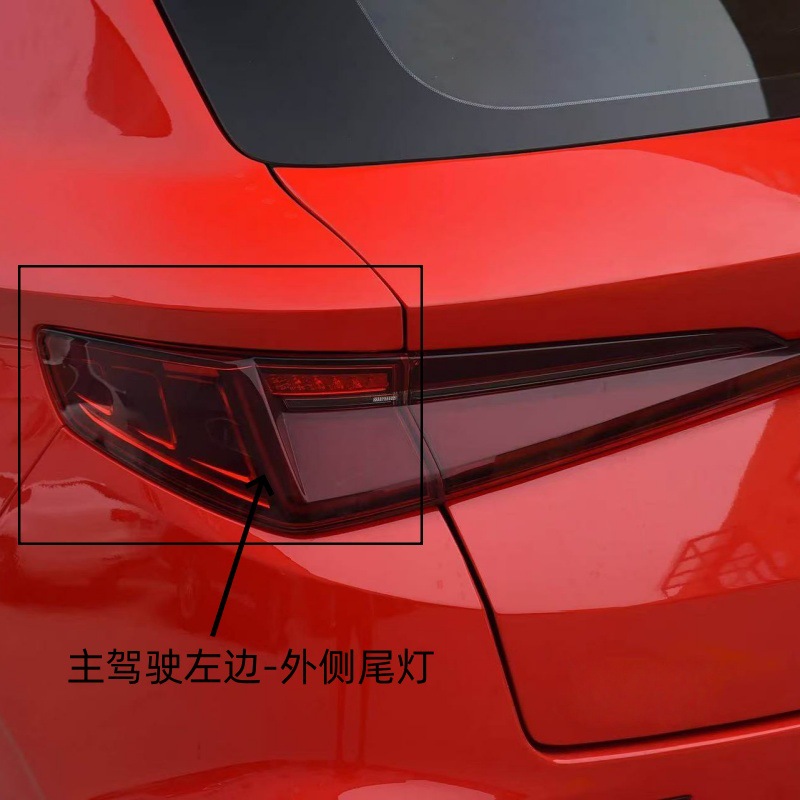 Suitable for Byd E2 E3 Rear Tail Light Assembly, New Energy Rear Light, Rear Brake Light, Brake, Turn, and Reverse Light