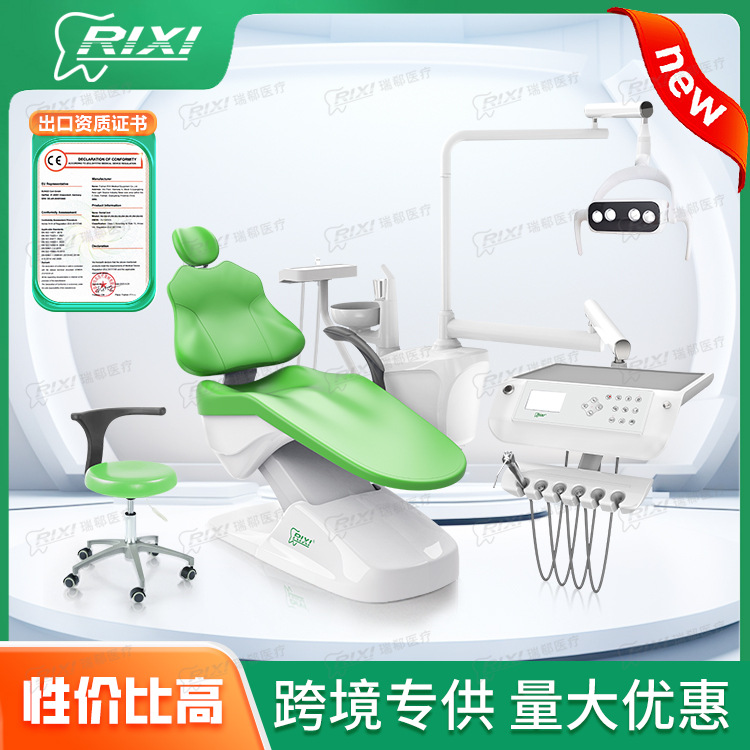 Silla de tratamiento integral dental, mesa de operación de tratamiento oral, mesa de tratamiento integral dental