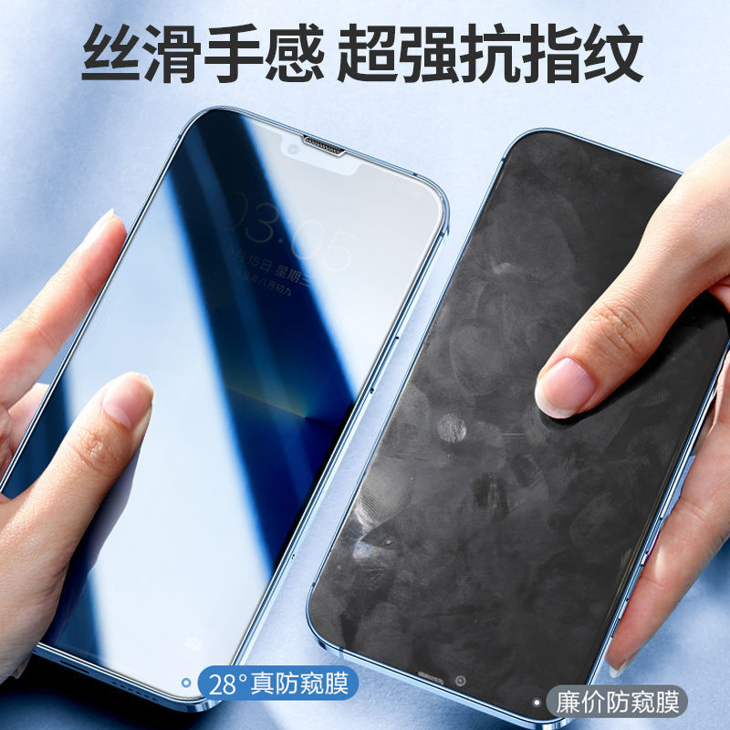 3 piezas adecuadas para iphone13 película templada 12 Apple 15pro película 14 película de teléfono móvil Apple 11 película a prueba de Pío XR