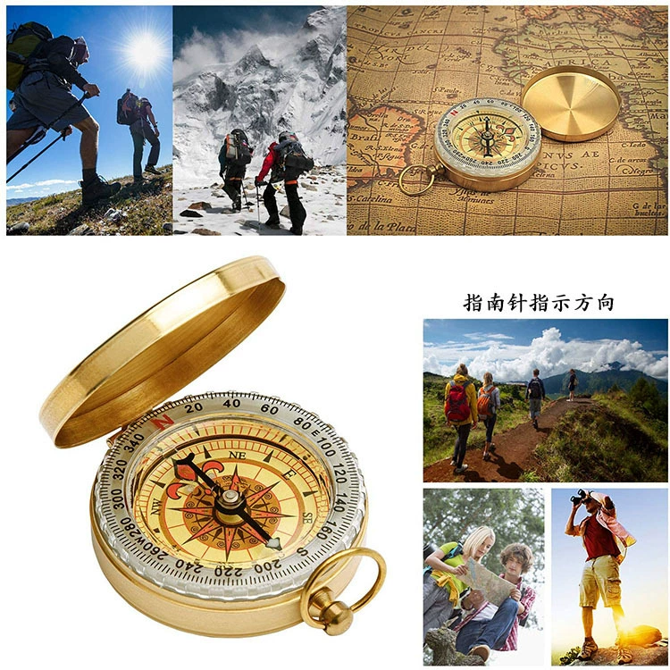 G50铜壳指南针铜指北针 怀表复古翻盖户外登山野营带盖夜光
