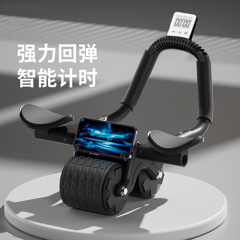 腹筋ローラーフィットネス機器、腹筋マシン、タンクホイール、家庭用腹筋トレーニング器具、自動リバウンド腹筋ローラーの工場直販|undefined