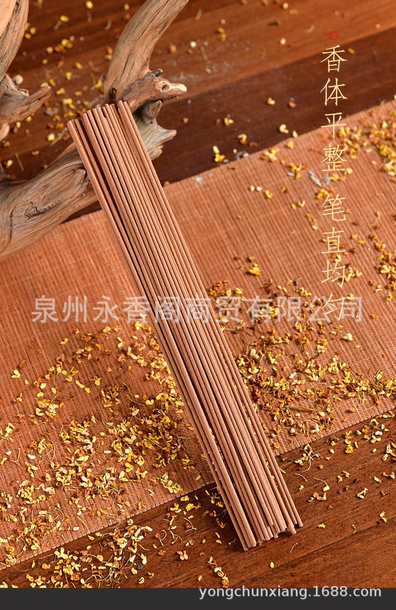 O1CN01tulc942GMVh7MFEx0_!!2633