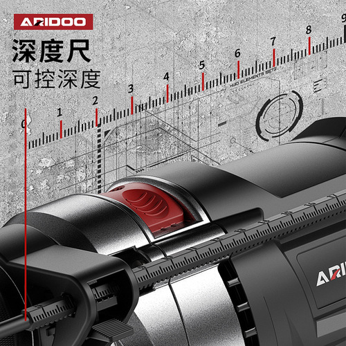 German electric rotary impact drill electric hammer dual-purpose high-power electric tool household multi-functional drilling electric drill wholesale