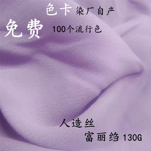 120D32s����z�����������H�w͸���Ѽy���F؛ճ�z�w�S�B��ȹ����
