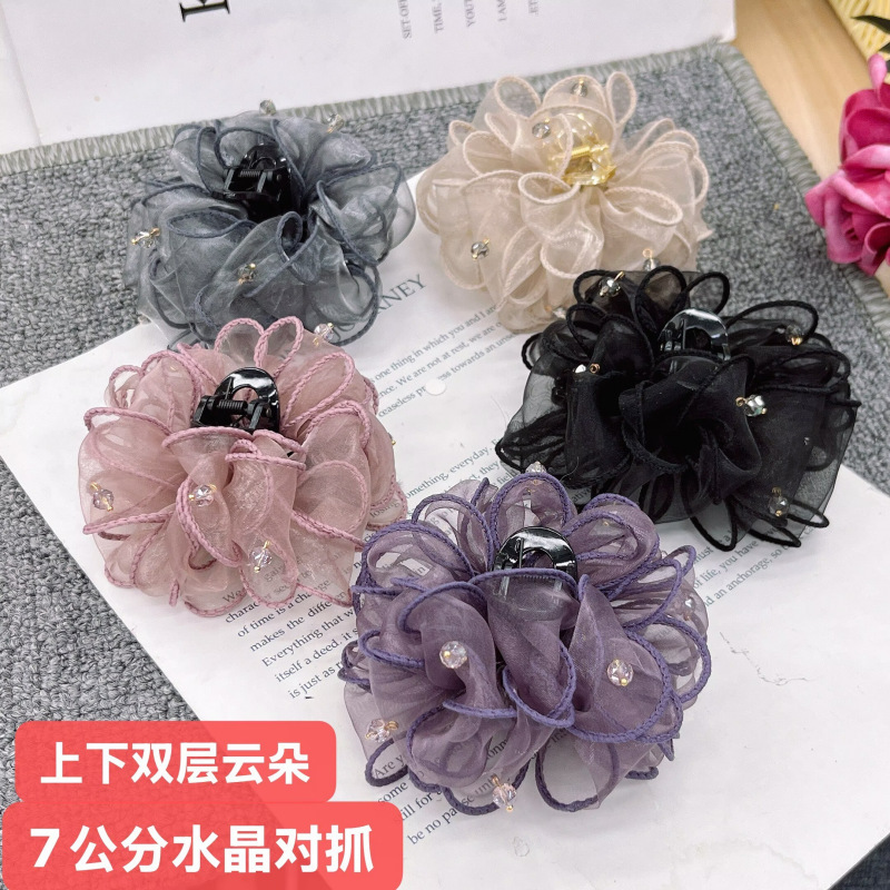 Small Claw Hair Clip for Bangs, Small Claw Clip, Hairpin, Top of Head Clip, Hair Clip for Stray Hair 7cm Cloud Crystal