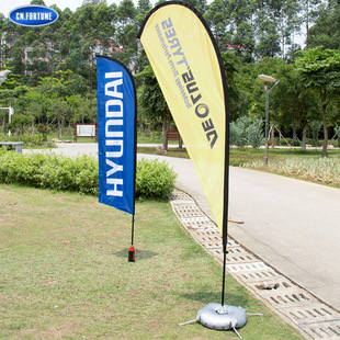 Teardrop flag beach flag knife flag p-type flag/road flag colorful flag Production Publicity flag outside flag flagpole outdoor advertising flag