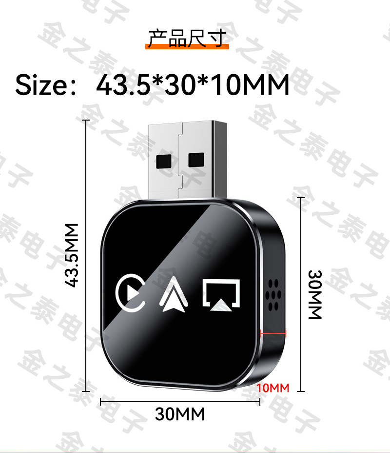 Cross-Border Smart Car-Machine Connectivity Four-In-One Carplay Wireless Box Mirror Screen Projection Reverse Control Carplay Box