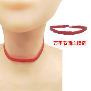�f�}���朻��y�����Ѫ��Ѫɫ�朱���tɫ��Ѫ�Ȧ�ؿ�ζ��