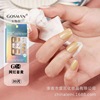 Thin nail stickers, removable multicoloured fake nails odorless for manicure for nails, no trace, ready-made product
