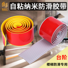 pvc���ݷ����l �׃��@�����N ̨�A�����|��ճ���z�µ�̤�������N