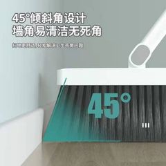 Broom and Dustpan Set Soft Bristle Single Broom Sweeper Water Scraper Household Gadget Lazy Person Combo