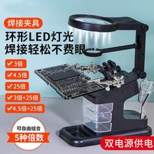 ����F���ӹ���̨���ӷŴ��R�����o���A�ߎ����F���֙C�S��̨ʽ��