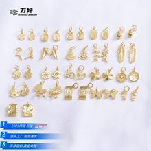 S925���y�ִ���������ѩ����â�����diy��朴����������Ȼ