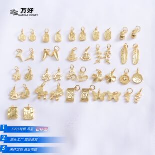 S925���y�ִ���������ѩ����â�����diy��朴����������Ȼ