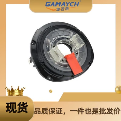Clock Spring Steering Wheel Accessories Suitable for Mercedes-Benz W212 C204 W204 E350 2129007502 (Steering wheel)