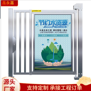 Community Pedestrian Channel Gate Fence Gate Pedestrian Channel Smart Advertising Gate Community School Factory Entry and Exit Swipe Card Electricity