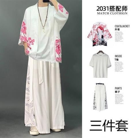男性用三ピースローブ、中国風スーツ、流行の漢服、夏の唐服、古代風のネットセレブ服、古代風の紳士服|undefined