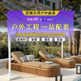 �Ƶ�¶��Ӿ���������ބe�����@��ˮ��ľ�Ҿߺ�߅ɳ��������ľ�ɴ�