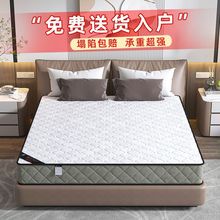 ���|��ͥܛӲ���ê������ɴ��|�Ӻ�20cm���zҬ�س��ⷿ���|�S����