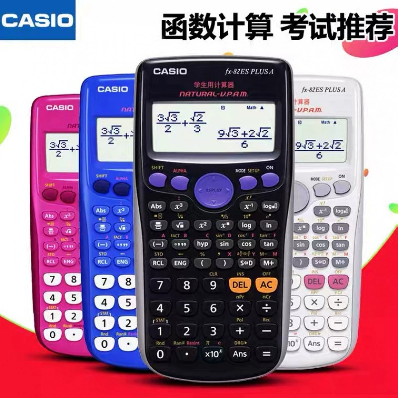 Калькулятор Casio с научными функциями FX-82ES, многофункциональный электронный калькулятор, специально для экзаменов школьников (начальная и средняя школа)
