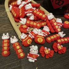 ����tɫ��������l�A�^�DIY�ֹ����ϰ���ͨ��֬�b��֙C���NƬ