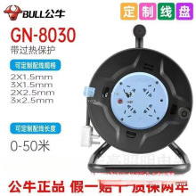 ��ţ늾��P8030���̲��|10A�^�ᱣ�o30,50���ƄӲ����Դ��������