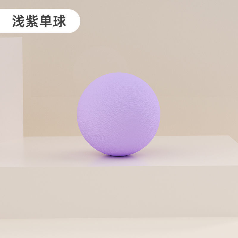 Bolas profesionales, bolas, pisadas, masajes, relajación, bolas, bolas duras, bolas de retroceso, comercio exterior