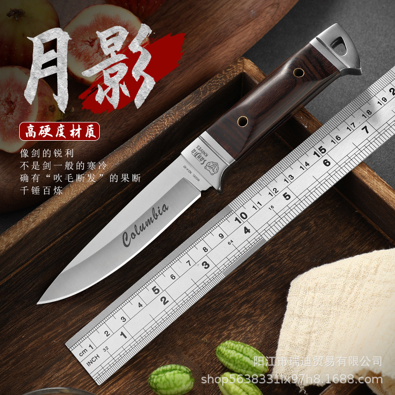 户外刀具野外求生刀便携随身小刀应急防身刀手把肉刀吃肉小刀家用