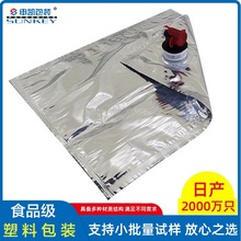 ��P10501ţ�̟o�����д�BIBҺ�w�y�ں��М�����FͰ���r�����Ч