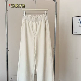 挂饰挂件;休闲裤;耳环