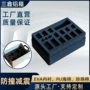 一体定型成型高密度航空箱