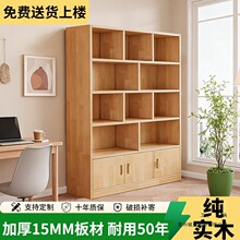 ʵľ���һ�忿ǽ�������ܶ� ����ʽ�������ͯѧ����������