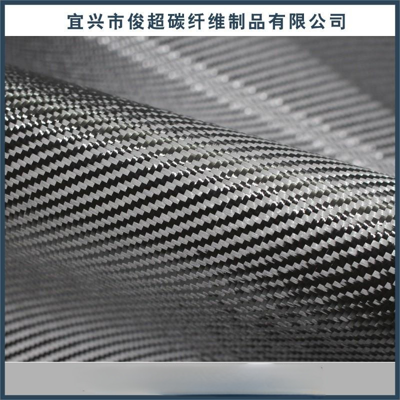 1*100一卷 3k电镀玻璃纤维布 银色 供应 多色玻璃纤维布