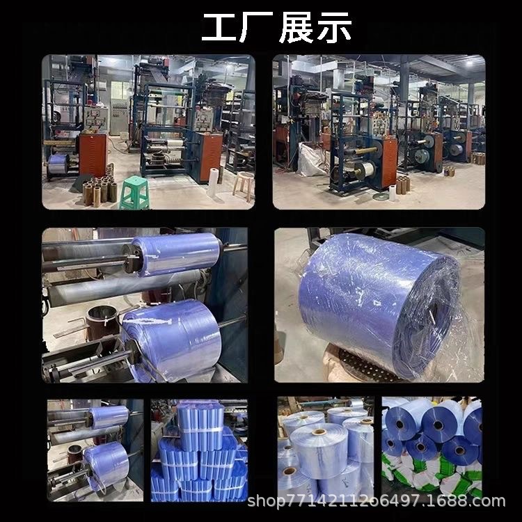 微信图片_20250319143646