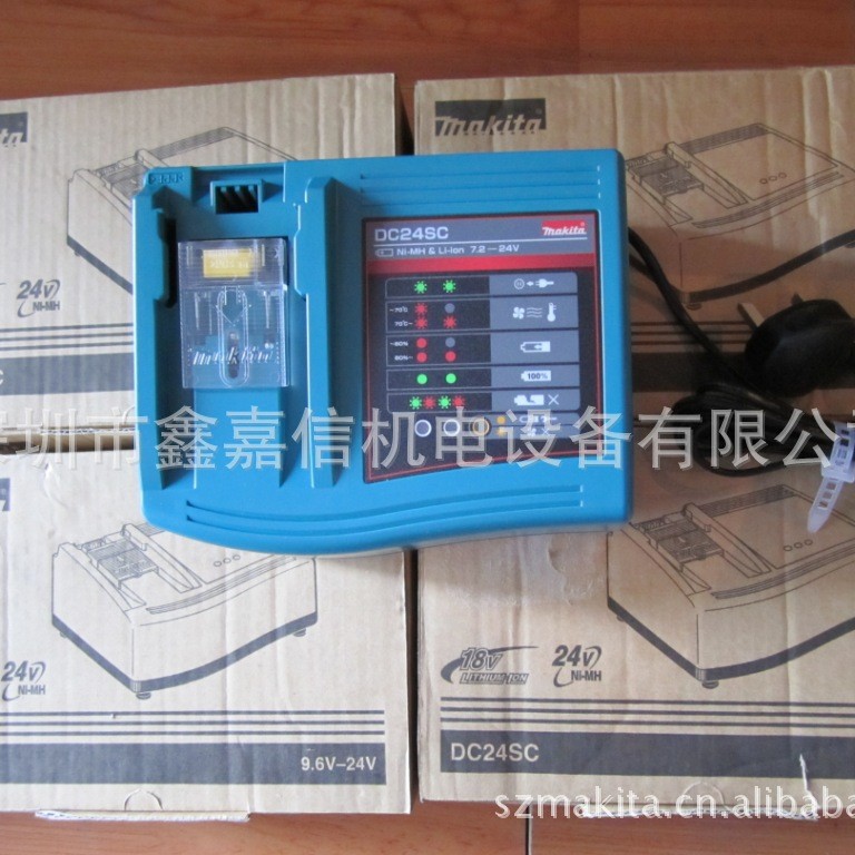 DC24SC 特价现货 批发日本 makita牧田 原装充电器 DC24SC