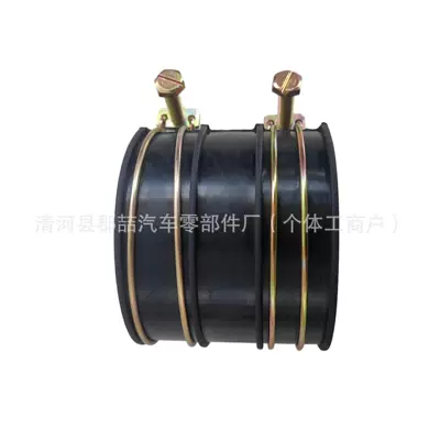 Hose Auto Parts Epdm – Sorma kollektoru (Giriş)