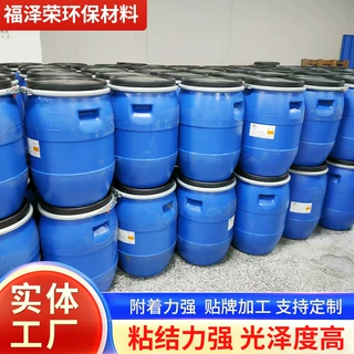 水性色浆原料膏涂料调色色浆绿色安全不易掉色工贸一体量大优惠