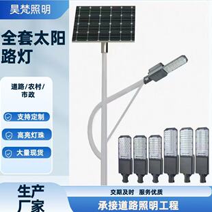 ̫��ܴ��ʹ��̸ߗU·���U��������ͥԺ��·��Ͷ�����r��6��8��