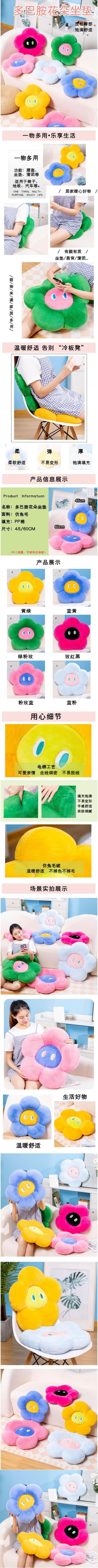 O1CN01QGOa5e2HK3OPpMuQ8_!!2088779131-0-cib.jpg