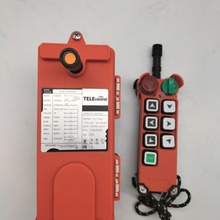 F21-E1B܇bؙCb늄ӺJ܇܇b