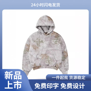 女装迷彩连帽衫枫叶印花大码卫衣套装