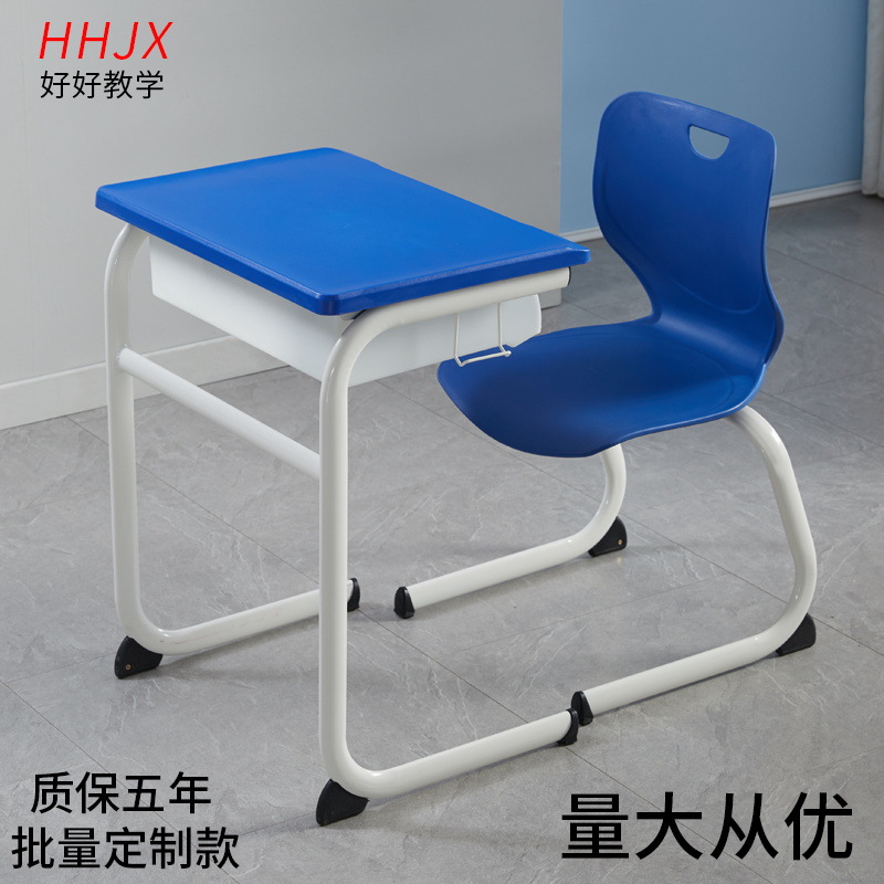 Adjustable learning desk and chair suit factory training table training class children's desk for single school