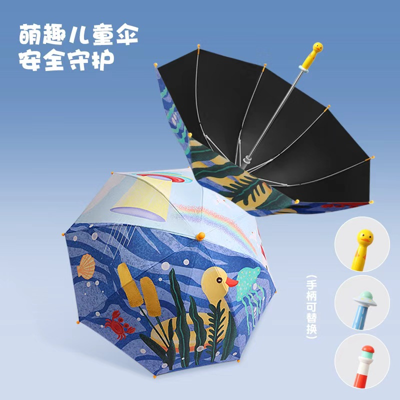 new dual-use cartoon umbrella for sunny and rainy children vinyl sun protective arch sun umbrella kindergarten portable umbrella straight rod