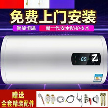 ��ˮ��늼���ϴ��һ���ٟ�40/50/60/100���S��һ������һ�����]