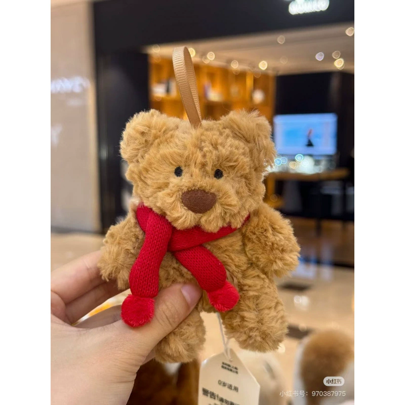 Carefully selected 48 pieces in stock British fun series collection plush doll Barceló Bear Matcha Dragon comfort doll