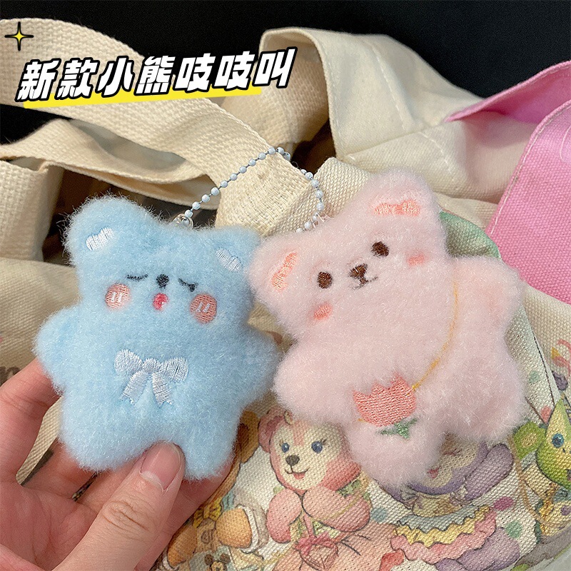New Squeaky Pink Bear Pendant Cute Couple Keychain Squeaky Doll Chain Gifts