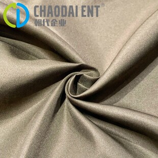GRS�J�C ����260Tб�y������ ������Ͽڴ��� �ﶬ���b����