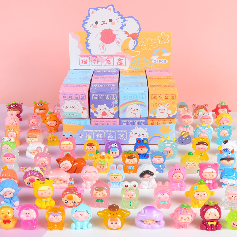 暗闇で光る小さなカメ カピバラ ナザ ブラインドバッグ プチギフト ギフト おもちゃ フルーツ ザイザイ ブラインドボックス 小物|undefined
