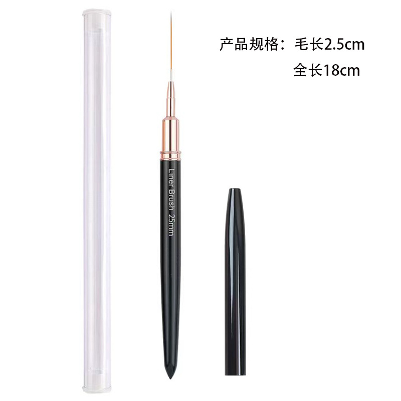 Pluma de uñas transfronteriza traje de pincel de dibujo varilla de metal con tapa pluma de dibujo ultrafino pluma de pintura suministro directo de fábrica al por mayor