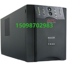 APCԴSUA750ICH-45ھʽUPSgԴ500W/750VAҲ